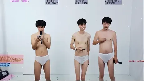 YinLi-Boy webcam model stream image