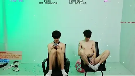 YinLi-Boy webcam model stream image