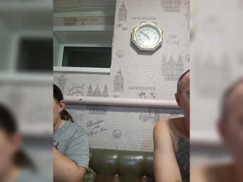 seksiparaa webcam model stream image