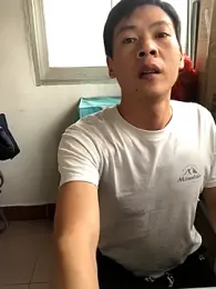 55-leo webcam model stream image