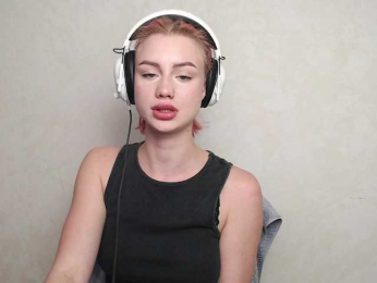 Ice-hot webcam model stream image