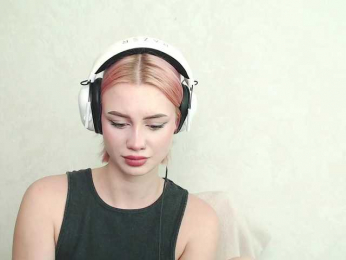 Ice-hot webcam model stream image