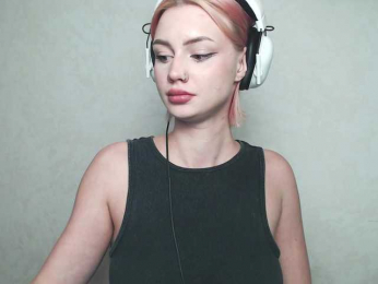 Ice-hot webcam model stream image