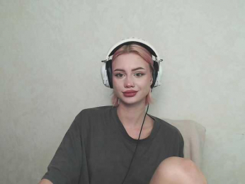 Ice-hot webcam model stream image