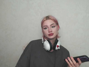 Ice-hot webcam model stream image