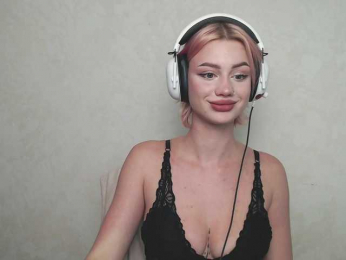 Ice-hot webcam model stream image