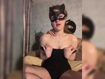 HelToysD webcam model stream image