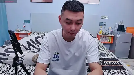 dongdong58 webcam model stream image