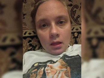 Frummi webcam model stream image