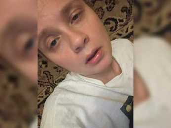 Frummi webcam model stream image