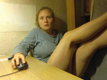 Frummi webcam model stream image