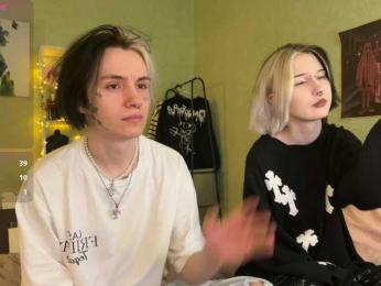 VeryRareTwins webcam bongacams model stream image