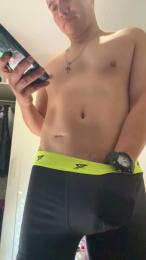 Wiliz97 webcam cam4 model stream image