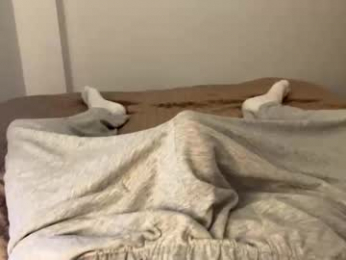 drwkk webcam model stream image