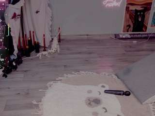 careful-i-bite webcam model stream image