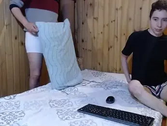 Diptongo webcam model stream image