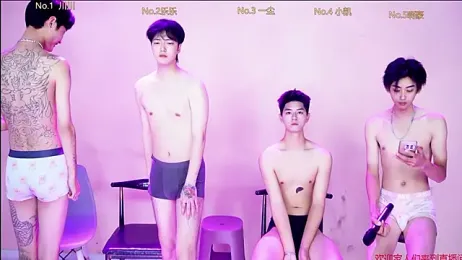 GStar-Boy webcam stripchat model stream image