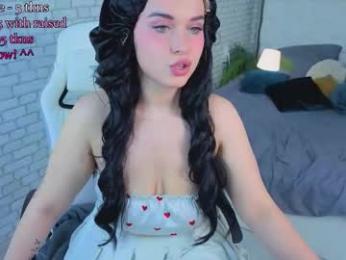 nebulanightingale webcam model stream image