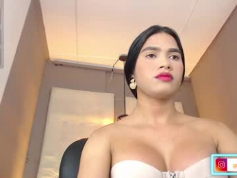greys_ath webcam chaturbate model stream image