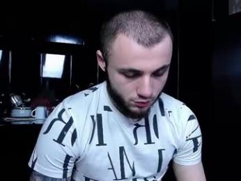 palmanford webcam model stream image