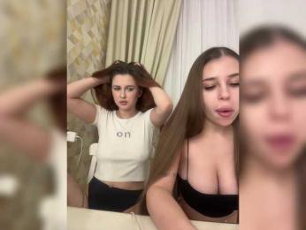 two-beauties webcam model stream image