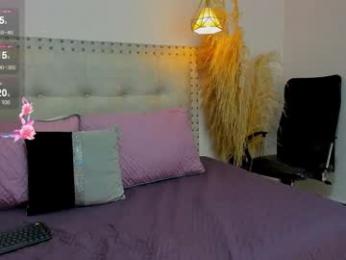 esmeralda_cutes webcam model stream image