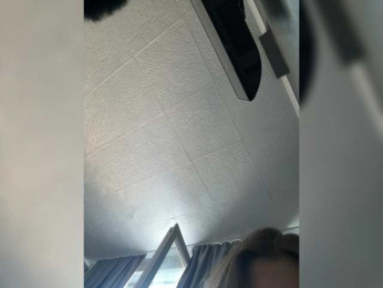 Adelins webcam model stream image