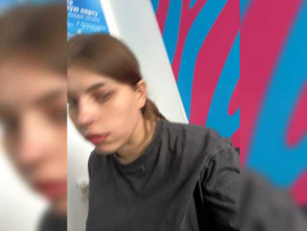 Adelins webcam model stream image