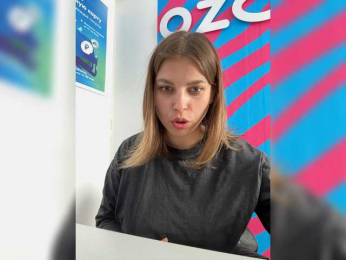Adelins webcam model stream image