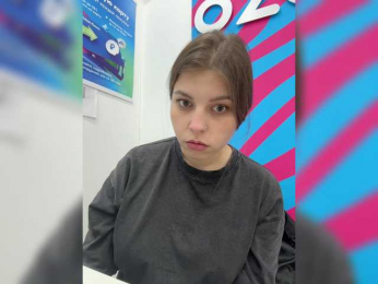 Adelins webcam model stream image