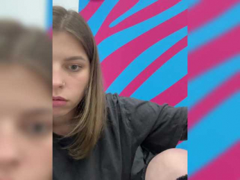 Adelins webcam model stream image