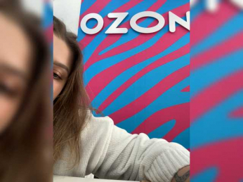 Adelins webcam model stream image