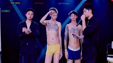 BIG-BANG-001 webcam model stream image