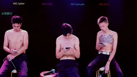 BIG-BANG-001 webcam model stream image