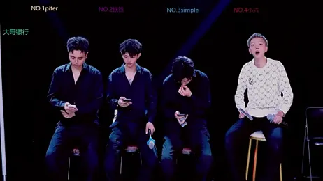 BIG-BANG-001 webcam model stream image