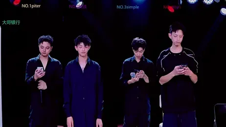 BIG-BANG-001 webcam model stream image