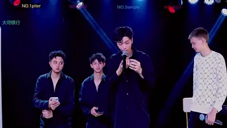 BIG-BANG-001 webcam model stream image