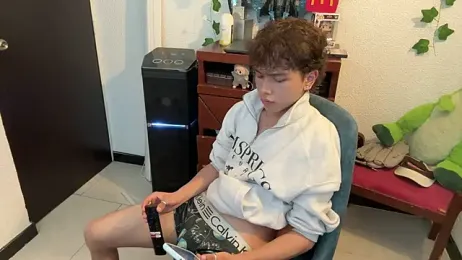 DanteSaint webcam model stream image