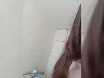 Kissa-is-klassa-a webcam bongacams model stream image