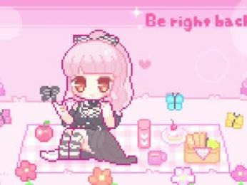 prettybones webcam model stream image