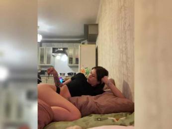 _Pupuni_ webcam model stream image