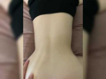 _Pupuni_ webcam model stream image