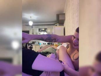 _Pupuni_ webcam model stream image