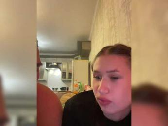 _Pupuni_ webcam model stream image