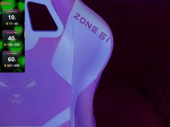 Cool-Baby webcam model stream image