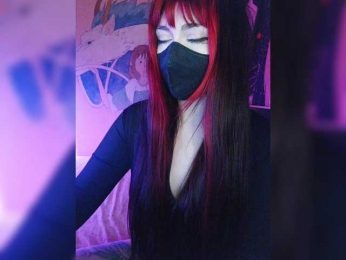 -Nanamin- webcam model stream image