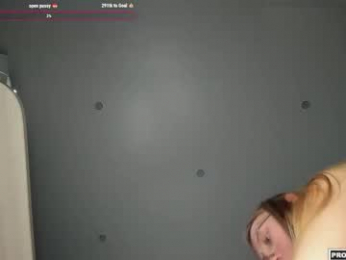 phoebepaw webcam model stream image