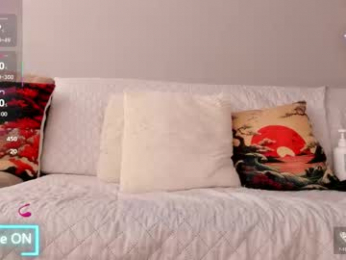 neo_dimou webcam model stream image