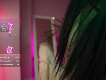 THE_BLACKcat webcam model stream image