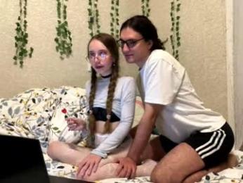 6hei6not webcam chaturbate model stream image